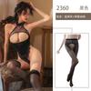 Sexy one-piece lace bare-chested lingerie uniform temptation free flirting passion clothes