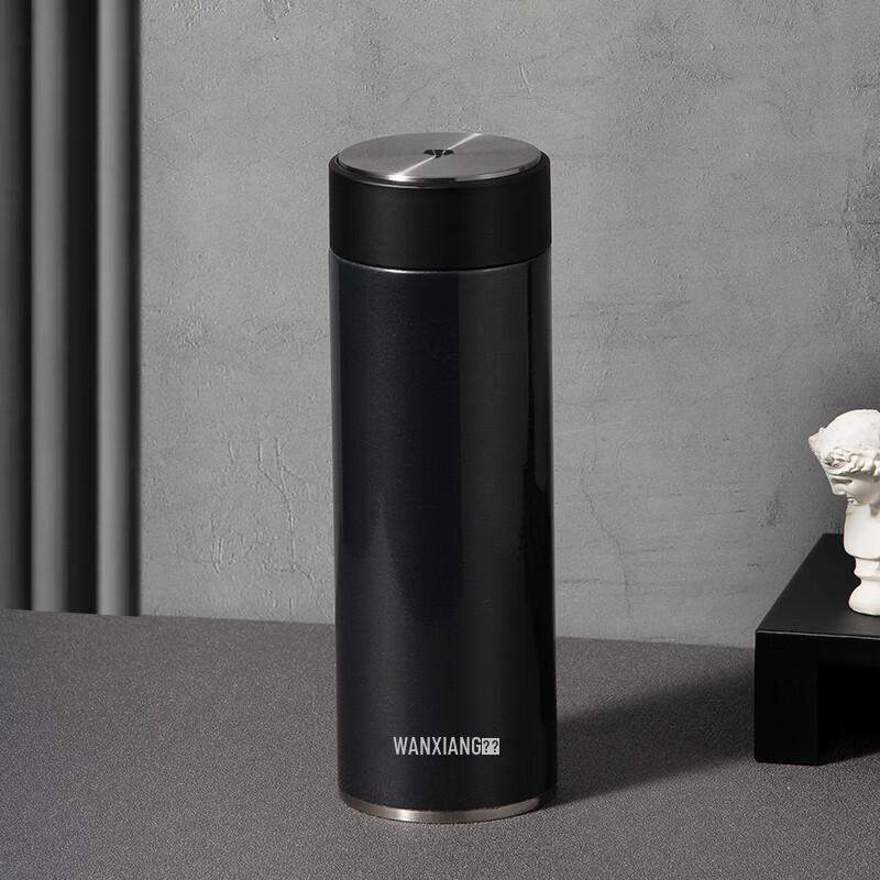 WANXIANG H93S 550ML Insulated Bottle