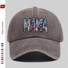 pc Floral MAMA Print Baseball Cap Unisex Casual Vacation Sun Hat Multiple Colors Available Papa Hat Comfortable and Light