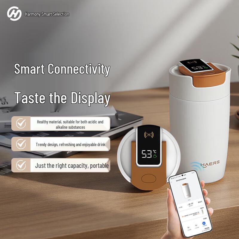 

Huawei Smart Selection Harbin s 370ml Smart Insulated Coffee Mug