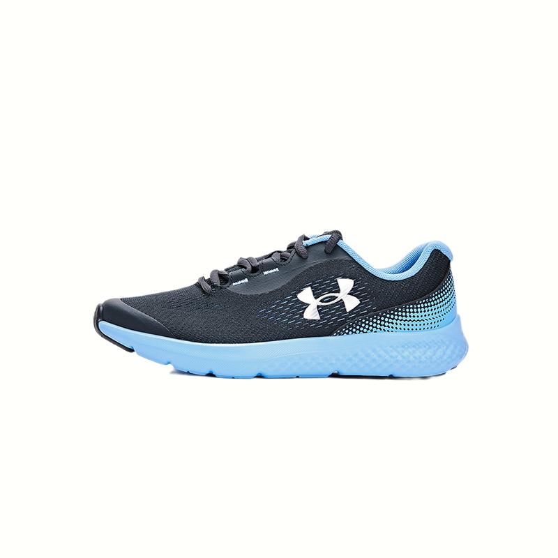 Under Armour Fashion Versatile Shock Absorption Support Durable Lightweight Breathable Quick-Drying Non-Slip Anti-Kick Kids Running Shoes 3027111