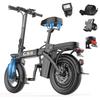 GS3 Black 250W Motor power+48V15AH Detachable Battery 14 Inch Tire Foldable Frame Maximum Speed 25KM/H City Electric Bicycle