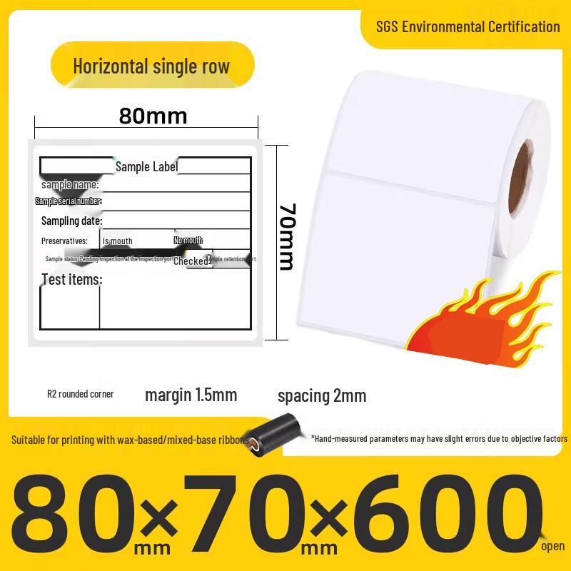 Coated Self-Adhesive Label Paper Rolls