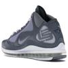 Nike LeBron 7 Cool Grey 375664-002