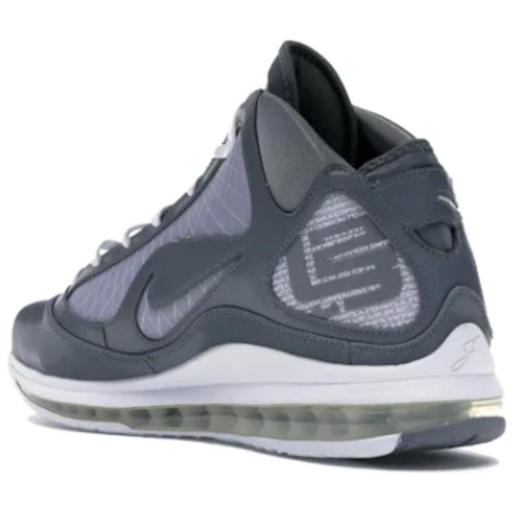Nike LeBron 7 Cool Grey 375664-002