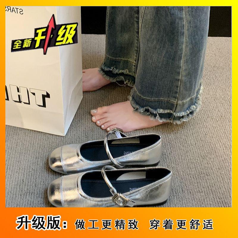 Mary Jane Shoes Shallow Mouth Comfortable Doudou Shoes Women's 2025 Summer New Korean Version Square Head Flat Bottom Soft Sole Buckle Single Shoes