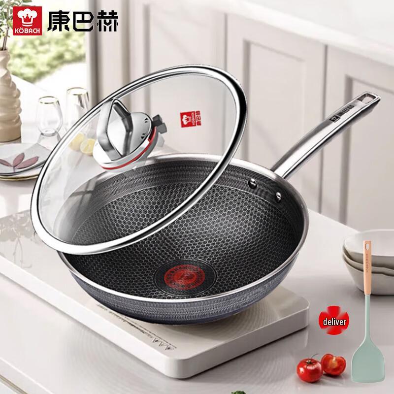 KOBACH 32cm Double Honeycomb Non-stick Wok