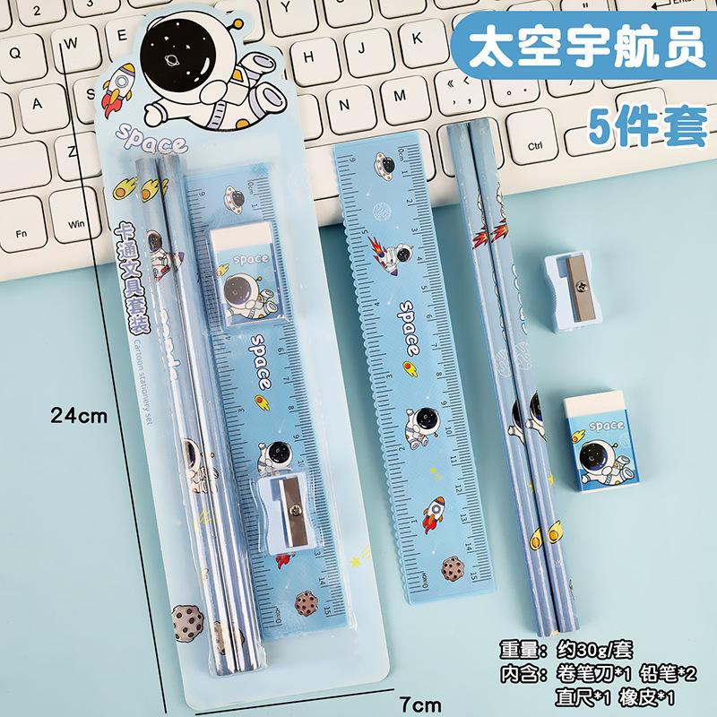 5PCS Cartoon Pencil Stationery Set Small Gift Student Souvenir Student 5 Piece Set Eraser Ruler Roller Pencil Knife Wholesale