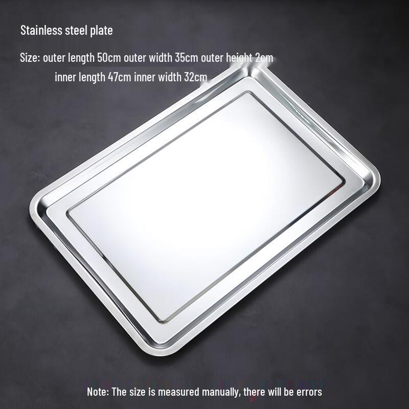 Rectangular Stainless Steel Multipurpose Tray
