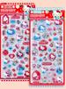 Kitty Crystal Candy Relief Stickers Cute Kawaii Decals Waterproof Girls Phone Aesthetic Decor Kids Art Craft Gifts 3D for Kid Friendly Entertaining