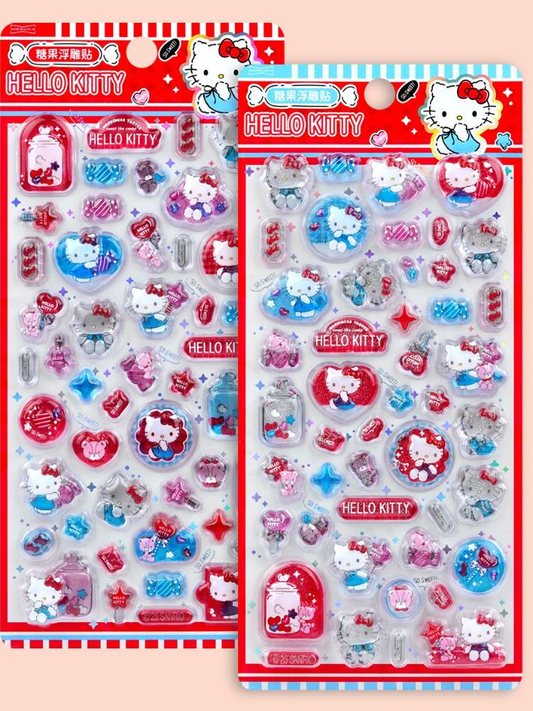 Kitty Crystal Candy Relief Stickers Cute Kawaii Decals Waterproof Girls Phone Aesthetic Decor Kids Art Craft Gifts 3D for Kid Friendly Entertaining