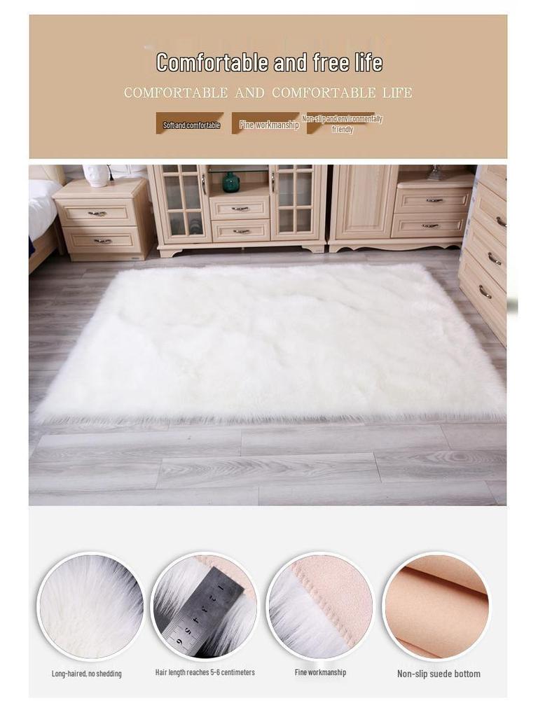 White Imitation Wool Plush Carpet for Bedroom & Living Room