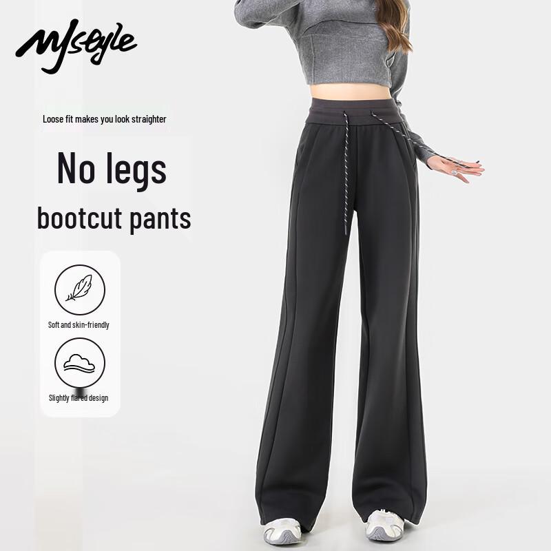

MJ STYLE Women s High-Waist Paneled Straight-Leg Sweatpants L