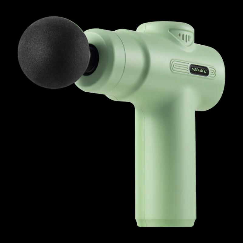 Migou J25 Professionelles Percussion-Massagegerät CN-Stecker (Adapter enthalten)