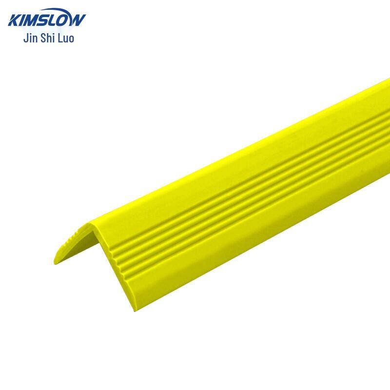 KSL265 Safety Corner Protector Strip