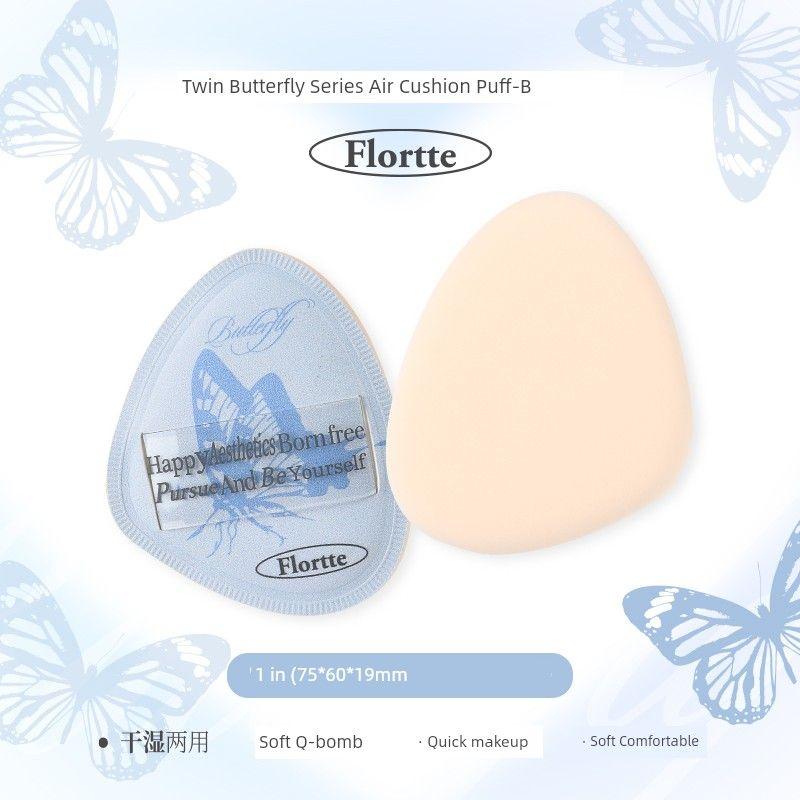 

[New Arrival] Flortte/FLORTTE Twin Butterfly Series Cushion Powder Puff Skin-Sticking Wet and Dry Dual-Use [B] cobblestone