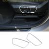 Fit For BMW X1 F48 2016-2022 ABS Silver Seat Button Handle Frame Cover Trim 2PCS