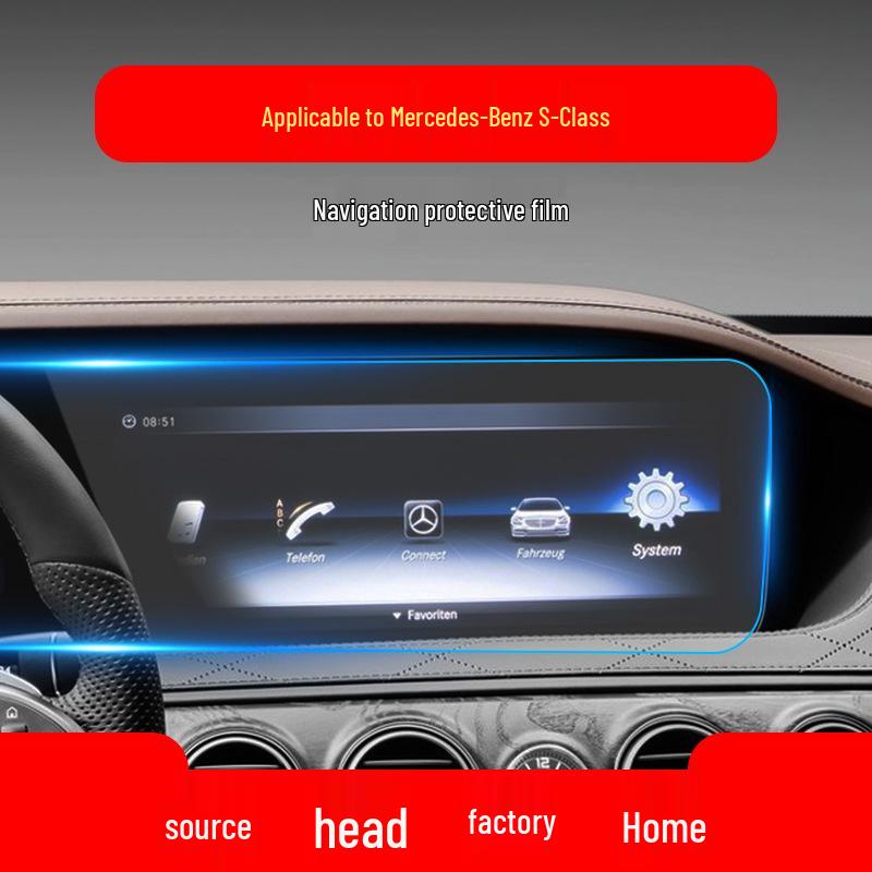 Compatible Tempered Film for 25 Mercedes-Benz S-Class and Maybach Navigation and Control Screens