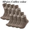 Men's Autumn and Winter Super Thick Plush Socks 1/2/4/6/8/10/15/20Pairs of Outdoor Casual Warm and Cold Resistant Mid Tube Socks