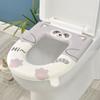 Universal EVA Toilet Seat Cover Reusable Closestool Mat Washable Toilet Seat Cushion  Bathroom