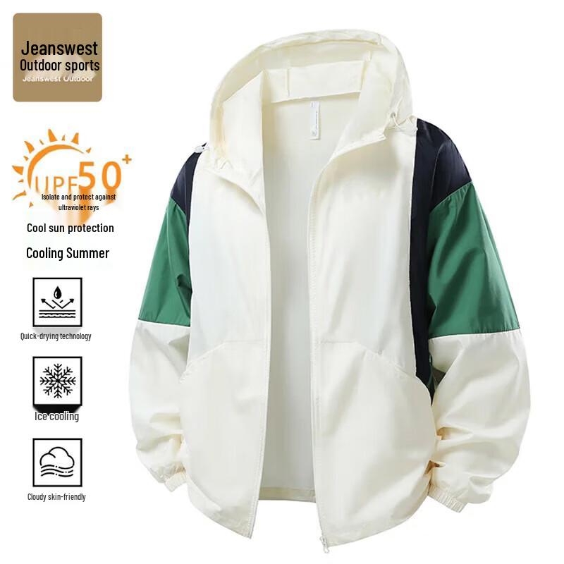 Jeanswest Outdoor Men s Lightweight UPF50+ Sun Protection Hoodie S