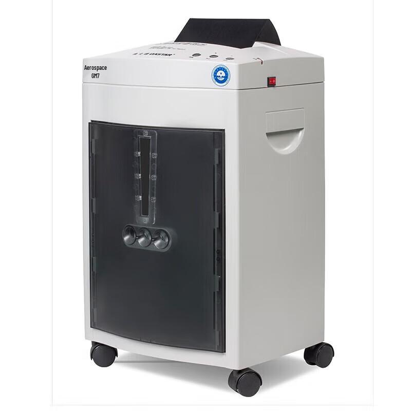 OASTAR High-Security Commercial Shredder Series CN plug (adapter included)
