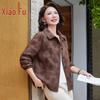 Women's Casual Autumn Fashion Jacket