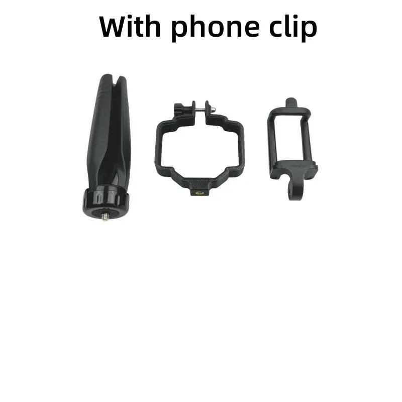 Handheld Holder Selfie Stick Tripod Mobile Phone Clip Remote Control Mounts Shooting Bracket for DJI Mavic Air 2 / Air 2S