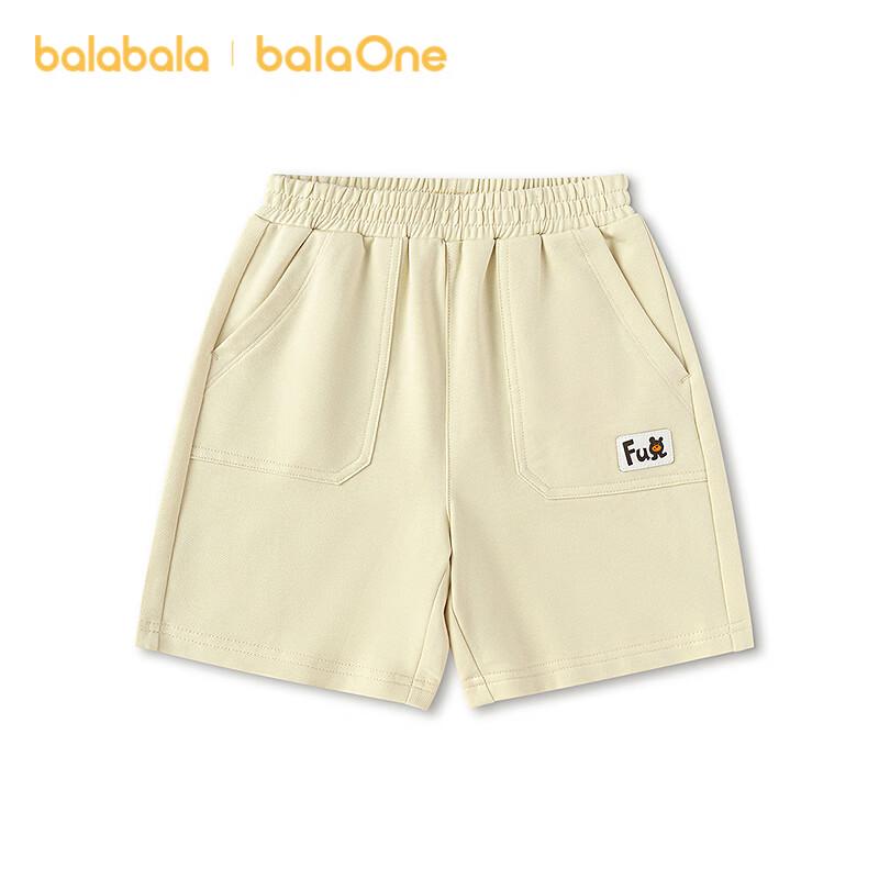 

Balabala Kids Casual Summer Five-Point Shorts 100