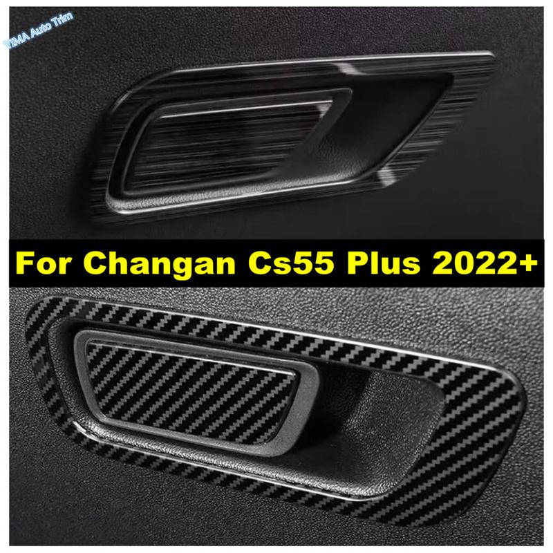 Car co-pilot Storage Glove Box Handle Frame Stickers Styling Cover Trim Accessories Fit For Changan Cs55 Plus - 2025