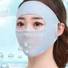 Summer Ice Silk Face Balaclava Full Cover Summer Sun Ultra Uv Protection Thin