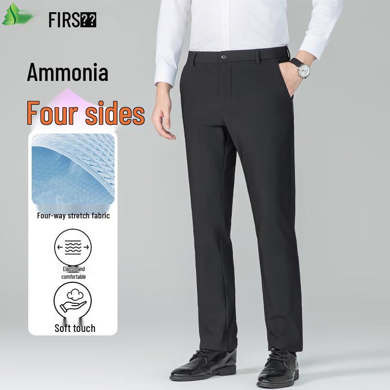 

FIRS Men s Wear-Resistant Stretch Casual Pants 40