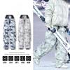 Unisex Ski Pants With Fleece Lining Waterproof Windproof Snow Skirt Alpine Skiing Snowboarding Winter Outdoor