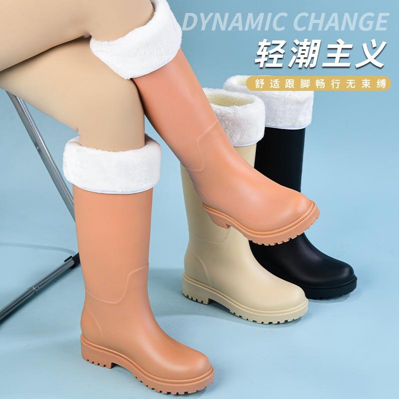 Fashion rain shoes women's velvet water shoes waterproof and non-slip rain boots long tube water shoes soft sole comfortable water boots