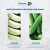 Himalaya Aloe Vera Face Herbals Moisturizing Wash,100ml