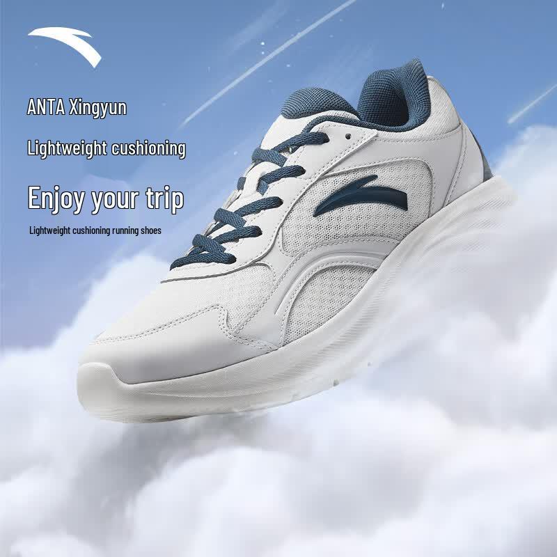 Мужские беговые кроссовки Anta Nebula 2 7