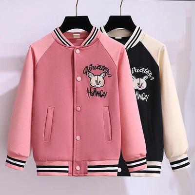 Mädchen Stilvolle Baseballjacke im koreanischen Stil - Lässiger Mantel für Frühling/Herbst