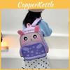 Adorable Unisex Canvas Backpack With Vibrant Animal Prints For School And Play