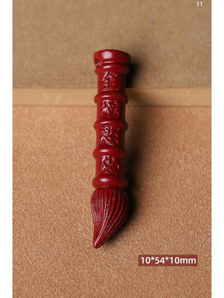 Imitation Cinnabar & Purple Gold Sand Heart Sutra Pendant – Maitreya Buddha & Guanyin Necklace for Men & Women