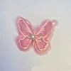 Fabric Pearls Embroidered Butterfly Sewing Accessories For Craft And Fashion
