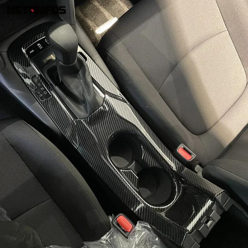 For Toyota Corolla -  Carbon Fiber Center Console Gear Shift Box Cover Trim Water Cup Holder Interior Accessories