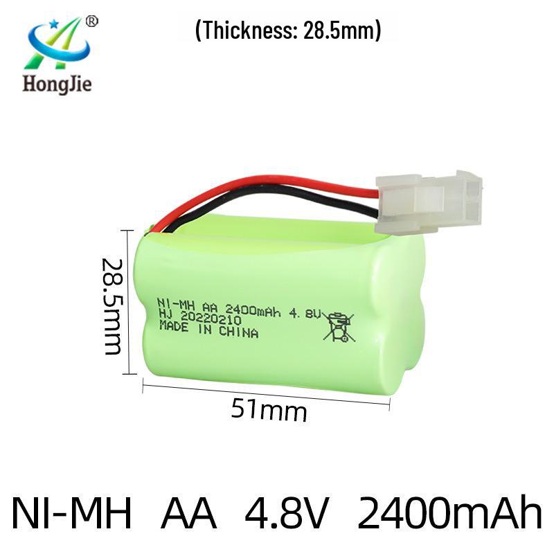 NiMH 4.8V 2400mAh Rechargeable Battery Pack for RC Cars & Electric Toy Climbers