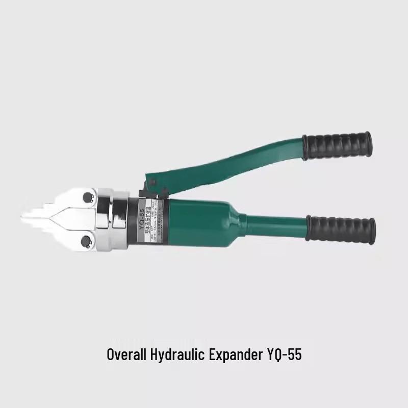 YunDuo YQ-55 Integral Hydraulic Flange Separator