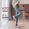 Narrow version straight jeans women's, new autumn and winter pants thick wide-leg pants small high waist