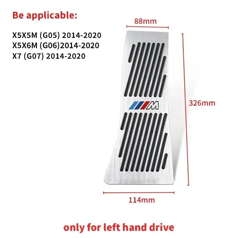 -Car Pedals Cover Brake Accelerator Pedal Cover For BMW 5 Series G30 G32 F10 X1 X3 X5 F15 F48 F30 E83 G01 G05 G20 G60 Accessorie