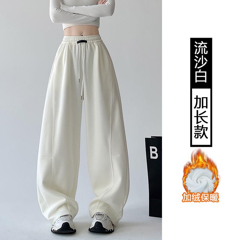 Banana sweatpants women's new autumn casual scimitar sweatpants small straight loose wide-leg pants