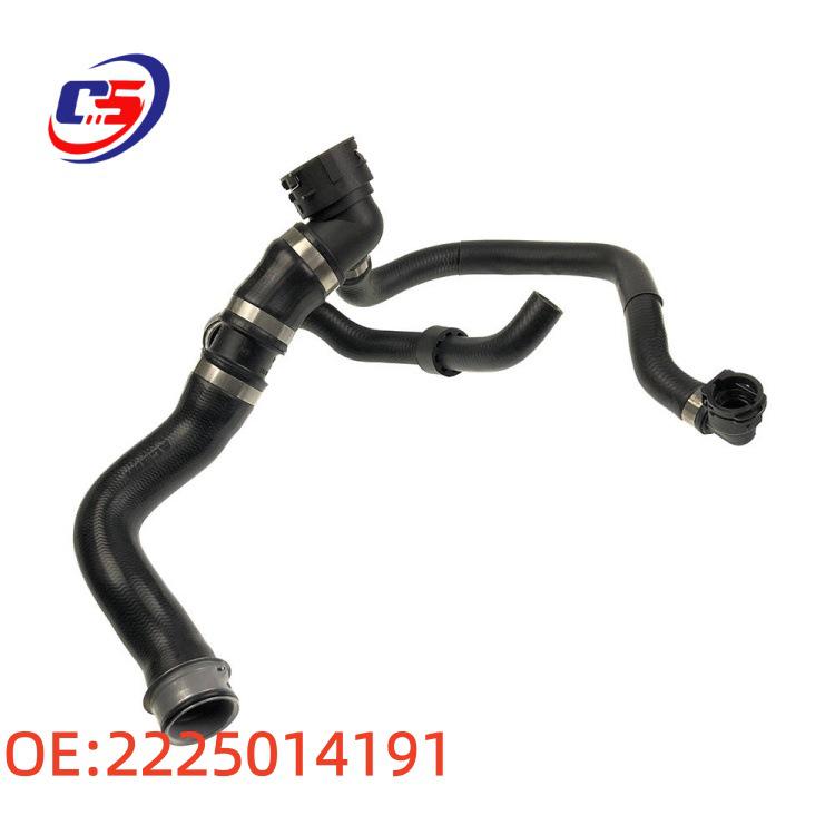 2225014191 Coolant Hose for Mercedes-Benz S-Class W222 - Radiator Water Pipe