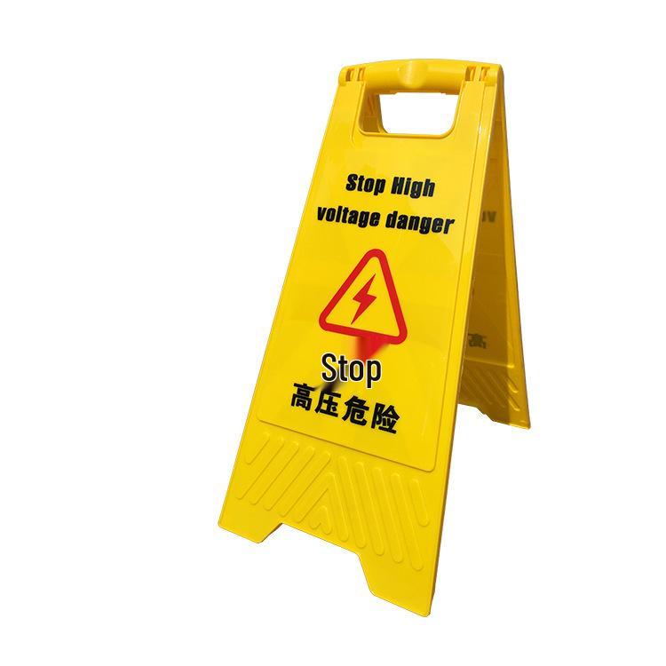 Portable Yellow A-Frame Foldable Plastic Warning and Directional Parking Sign
