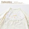 Smooth Toy Pattern All Snap Newborn Baby Clothes Cotton Winter Material 10501 Two-Way [Crotch Replacement/2way] 100% Spring, Summer, Autumn, (Cream,
