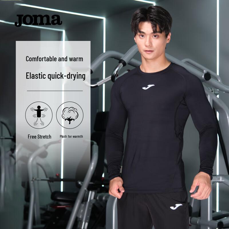 JOMA Men s Fleece-Lined Compression Long Sleeve Top S